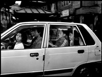 Car Full of People